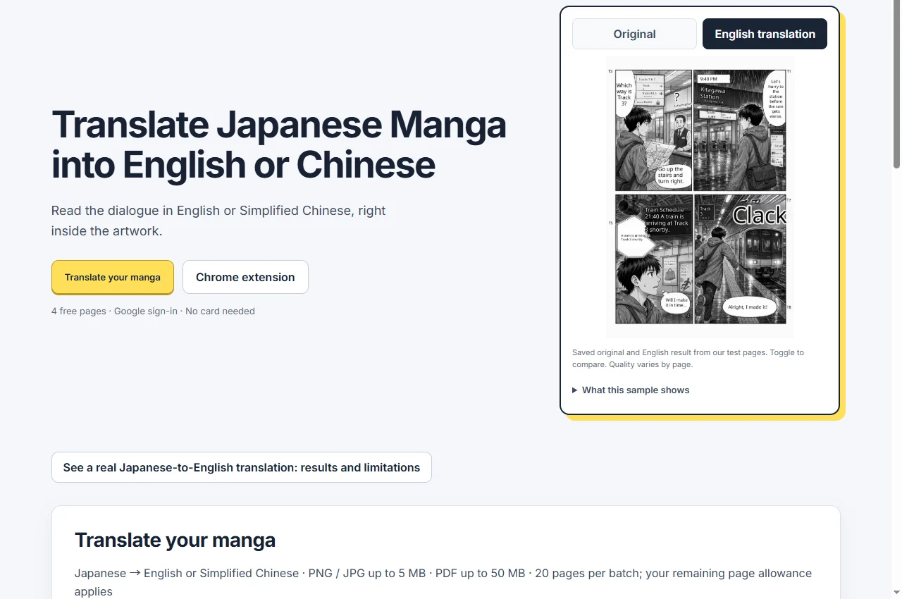 AI Translate Manga public website preview