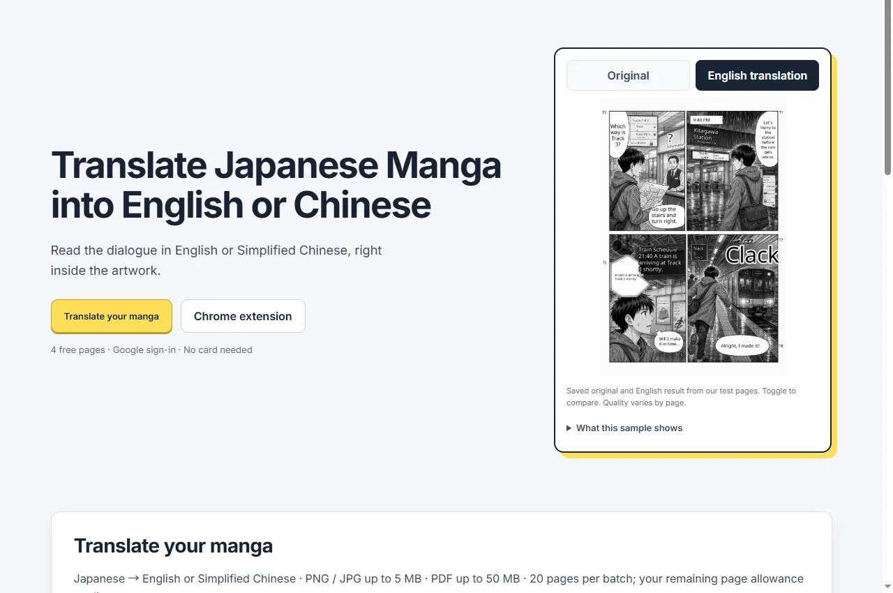 AI Translate Manga official website and product workflow