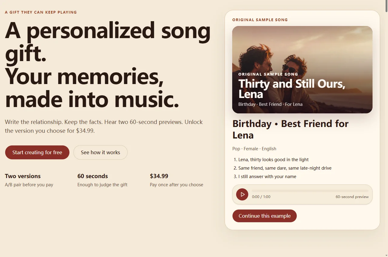 GiftableSong official website and product workflow
